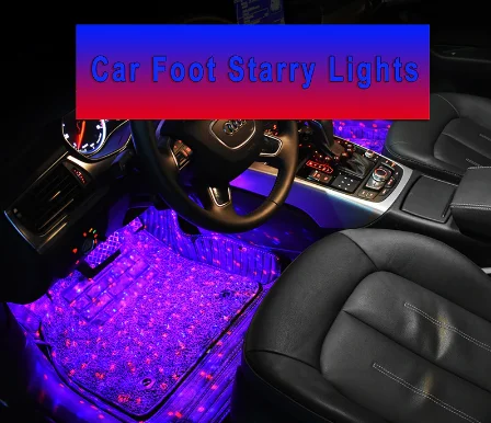 Декоративне RGB освітлення килимків салону авто Starlights Атмосферні LED лампи «Зоряне небо» з пультом