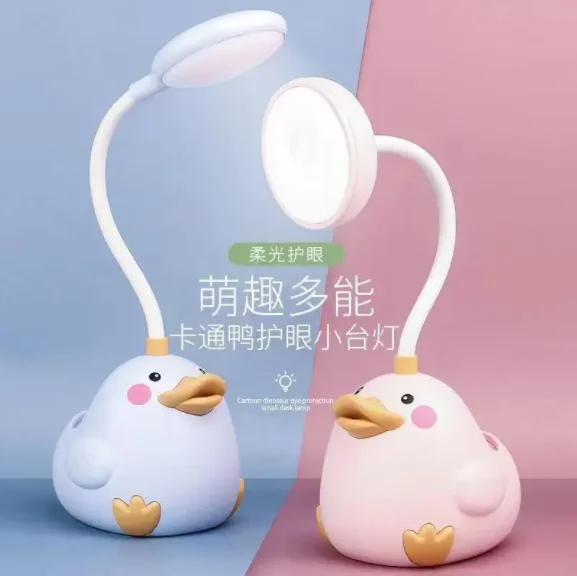 Дитяча настільна лампа “Каченя” ∙ LED світильник Duck Lamp у формі каченя в дитячу кімнату