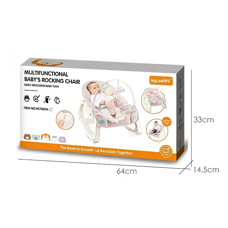 Дитячий шезлонг Happy Baby YK7007A різнокольоровий X-640 • Шезлонг-гойдалка для новонароджених із вібрацією, регульованою спинкою, дугою з іграшками та ременями безпеки