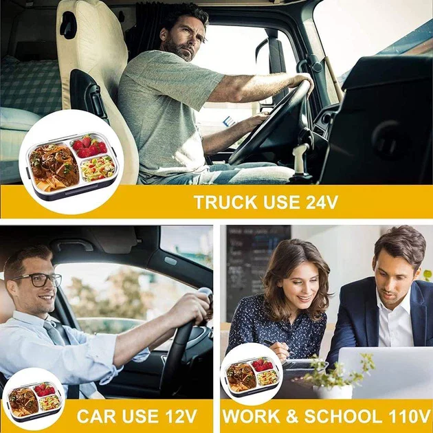 Електричний ланч-бокс 1,5 л 220V/12V • Ланч-бокс з підігрівом 1,5 л і знімною нержавіючою чашею на 3 відсіки