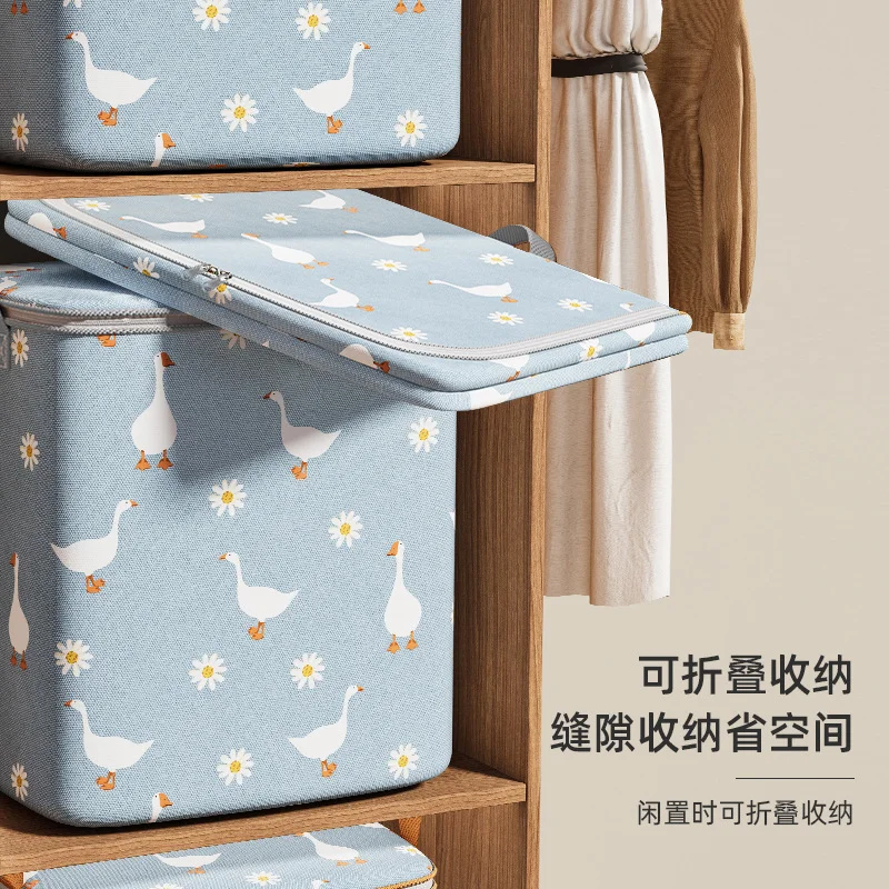Кошик для зберігання речей Goose Basket, 100 л · Органайзер з кришкою Гуси для білизни, одягу, іграшок, 40х50х50 см