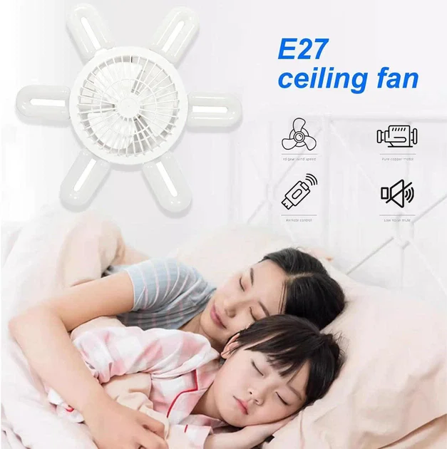 Лампа LED з вентилятором у патрон E27 AY1033 • Світлодіодна лампа-вентилятор 2 в 1 з пультом, 3 режимами світла та 3 швидкостями для дому, кухні, дачі та офісу