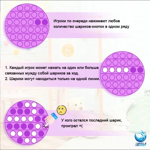 НАБОР 3 в 1! POP IT ОРИГИНАЛ Сенсорная игрушка антистресс Поп Ит Popit Пупырышки Бесконечная пупырка Комплект из 3 штук