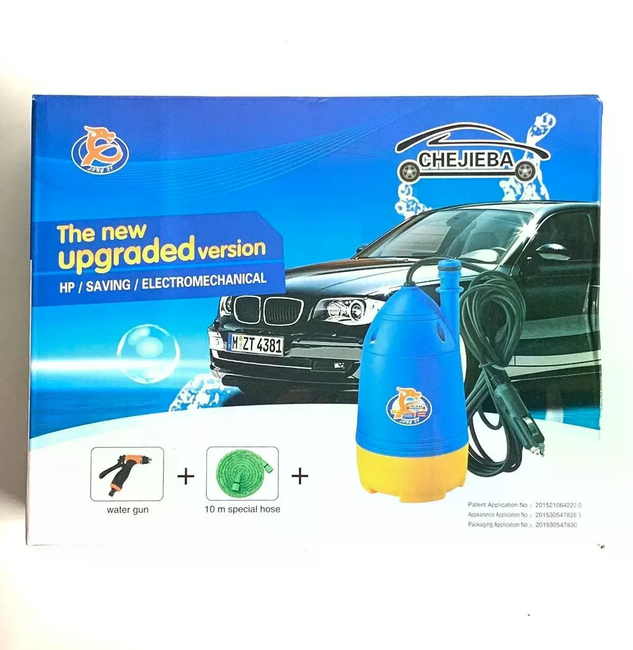 Портативна автомобільна мийка CHEJIEBA 12V із занурювальним насосом і шлангом 8 м • Домашня автомийка CHEJIEBA від прикурювача для авто, дачі, вікон і поливу