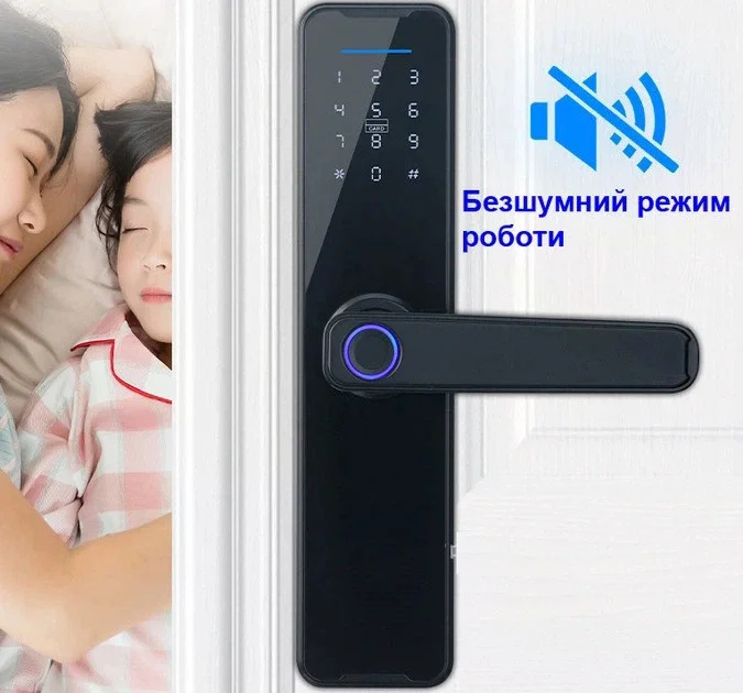 Розумний дверний замок SMART TUYA AND 5323 чорний • Електронний кодовий замок з відбитком пальця, паролем, карткою та Bluetooth-керуванням