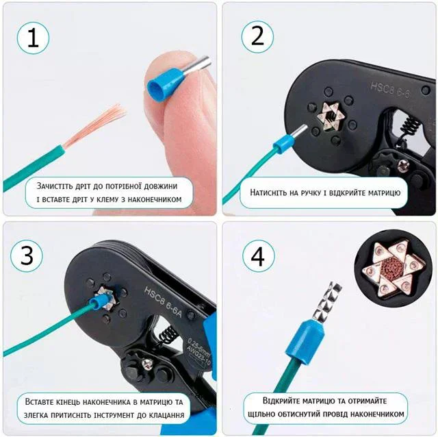 Ручний обжимний інструмент (прес-кліщі) для опресування клем, наконечників і гільз ∙ Кримпер для проводів та електромонтажних робіт