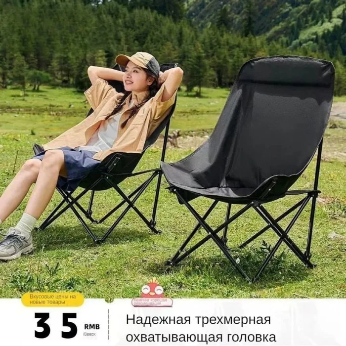 Складний туристичний стілець MA560black 45×93×58 см зелений до 200 кг • Крісло для пікніка, риболовлі, кемпінгу та відпочинку на природі