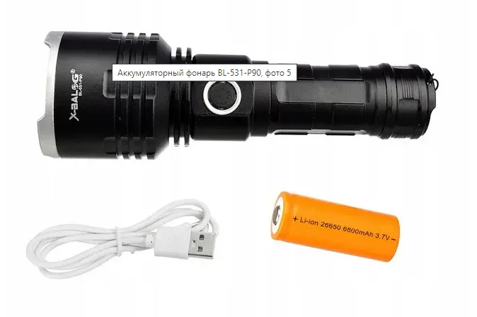 Сверхмощный аккумуляторный фонарь Bailong BL-531-P90 Ударопрочный ручной фонарик