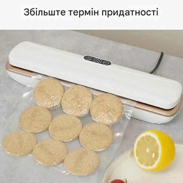 Вакууматор для продуктів TV-SH-08/016 • Побутовий вакуумний пакувальник для кухні з вакуумуванням і запаюванням пакетів