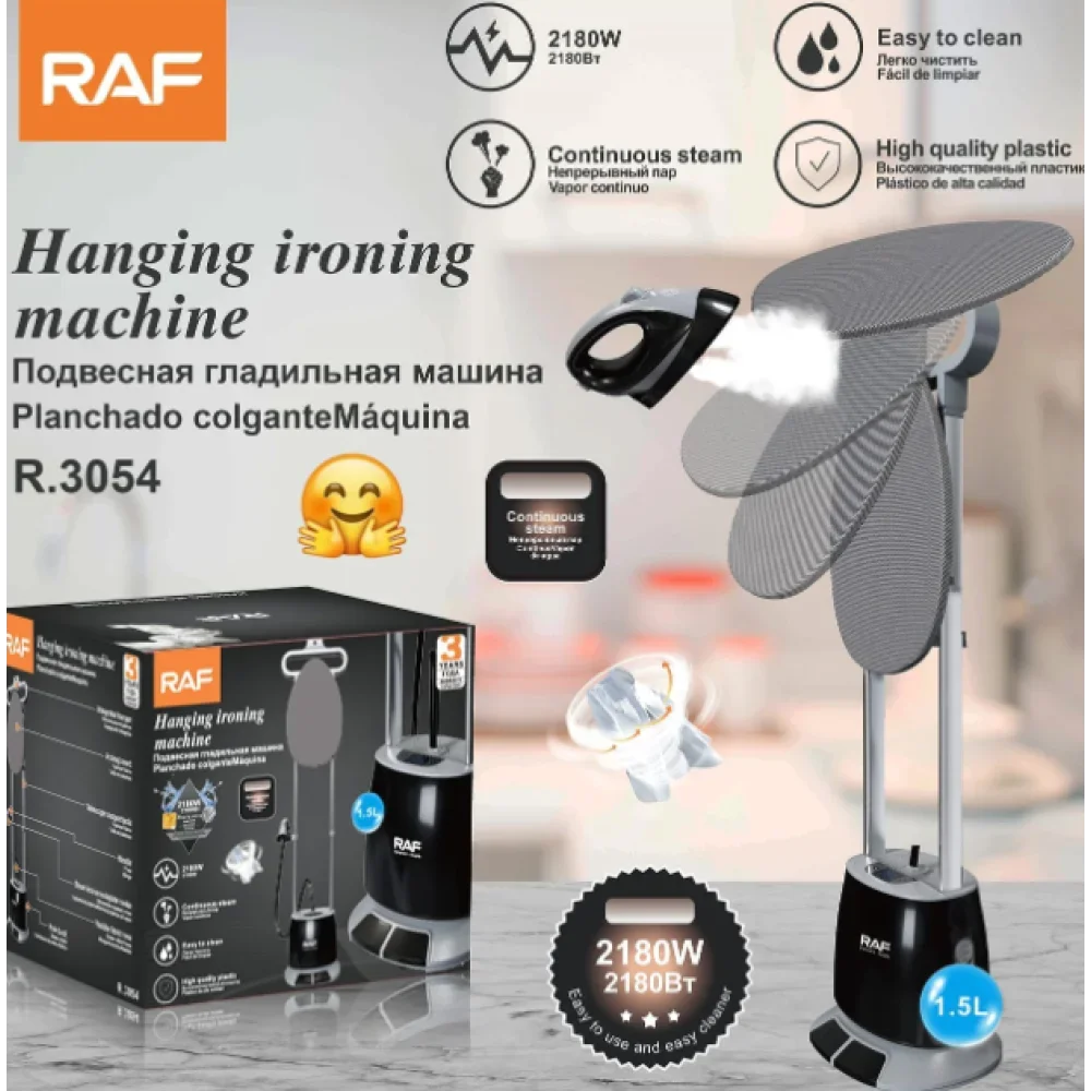 Вертикальний відпарювач RAF R.3054 2180 Вт • Напольний парогенератор для одягу з резервуаром 1,5 л і прасувальною дошкою
