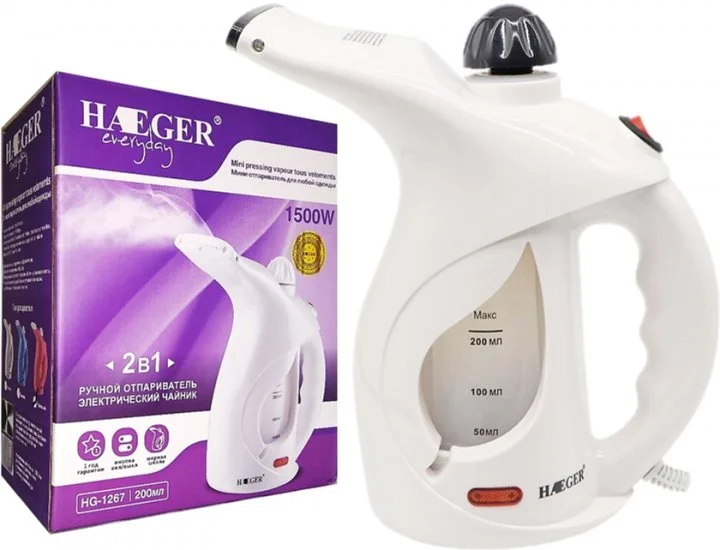 Відпарювач – парогенератор ручна парова праска HAEGER HG-1267