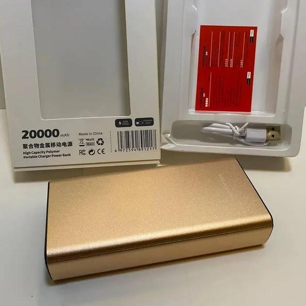 Зовнішній акумулятор K-320 30000 mAh з дисплеєм та ремінцем · Power Bank Повербанк Павербанк