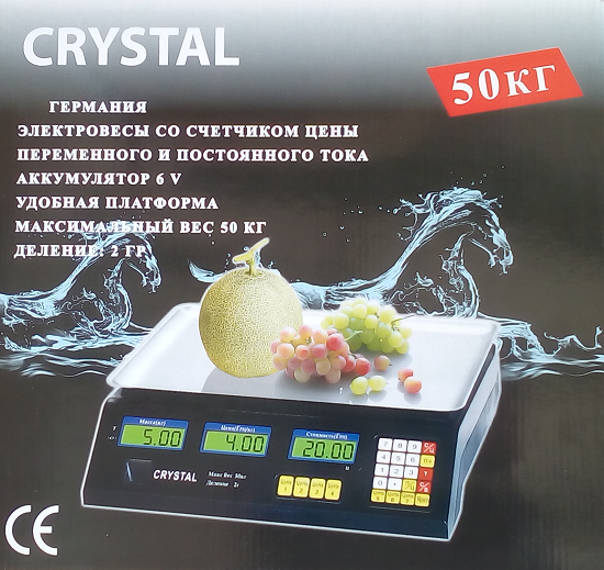 Ваги торгові CRYSTAL CR-50 50 кг Електронні настільні ваги для торгівлі з лічильником ціни — фото 3